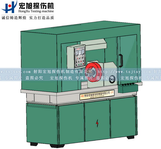 全封閉通用磁粉探傷機(jī)